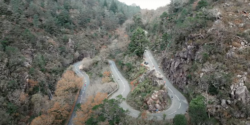 Gerês Extreme Marathon